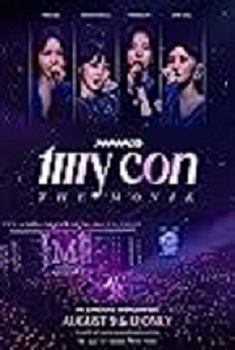 Poster for Mamamoo: My Con the Movie